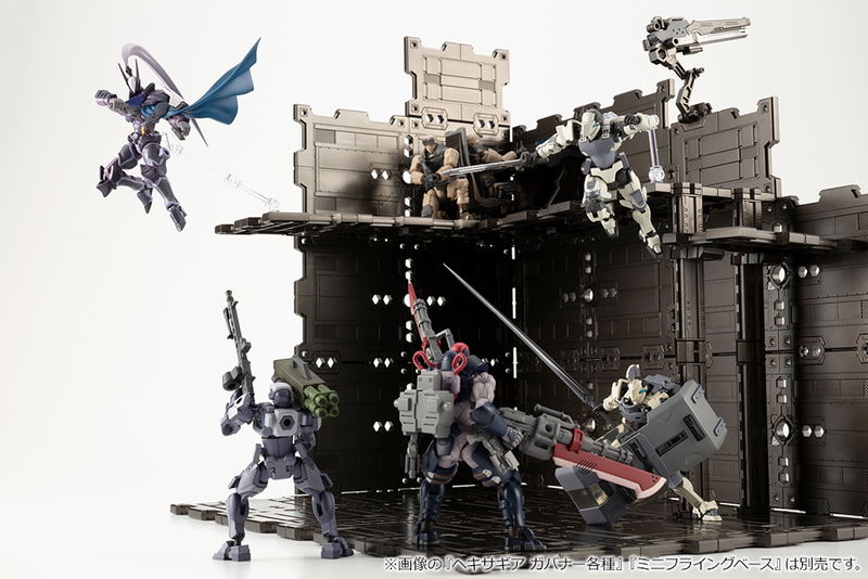 Hexa Gear 1/24 Scale Model Kit: Block Base 01 DX Headquarters image 18