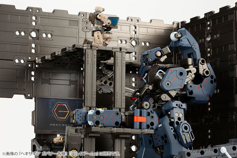 Hexa Gear 1/24 Scale Model Kit: Block Base 01 DX Headquarters image 21