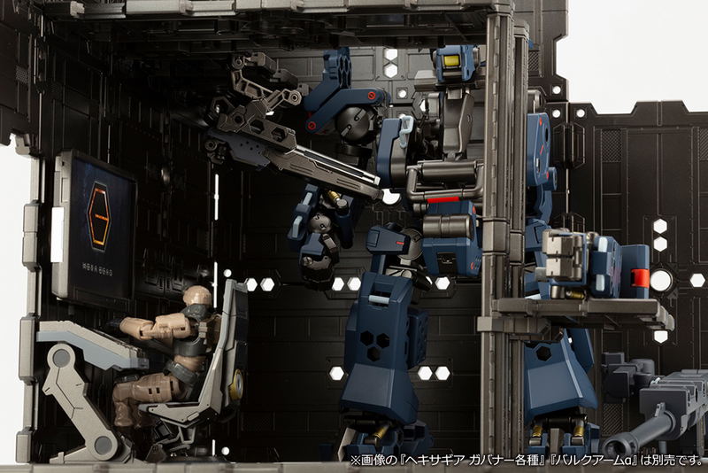 Hexa Gear 1/24 Scale Model Kit: Block Base 01 DX Headquarters image 22