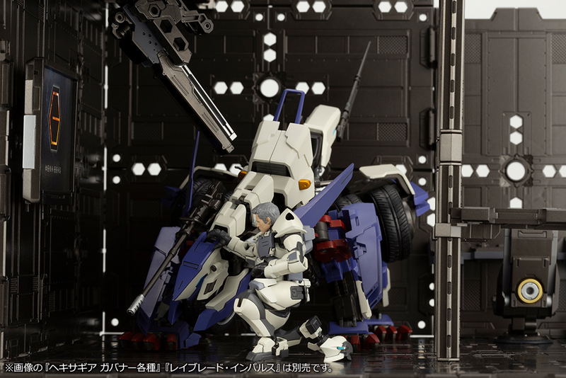Hexa Gear 1/24 Scale Model Kit: Block Base 01 DX Headquarters image 23