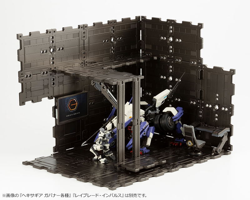 Hexa Gear 1/24 Scale Model Kit: Block Base 01 DX Headquarters image 24
