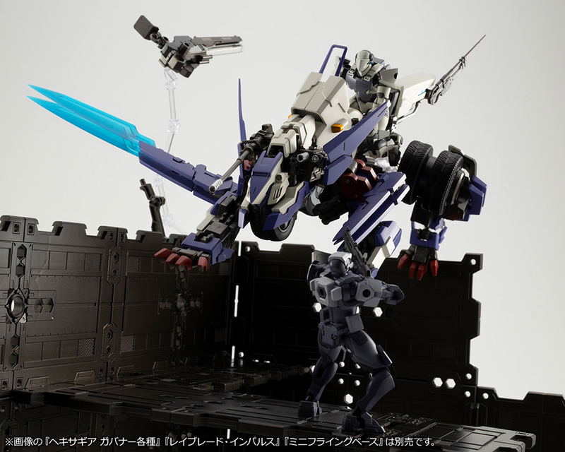 Hexa Gear 1/24 Scale Model Kit: Block Base 01 DX Headquarters image 25