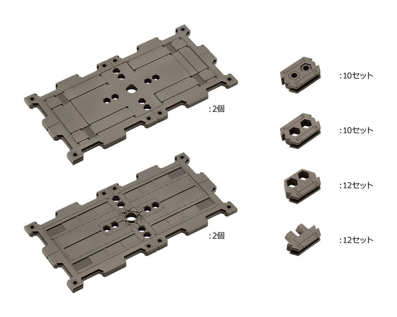 Hexa Gear 1/24 Scale Model Kit: Block Base 02 Panel Option A image 2