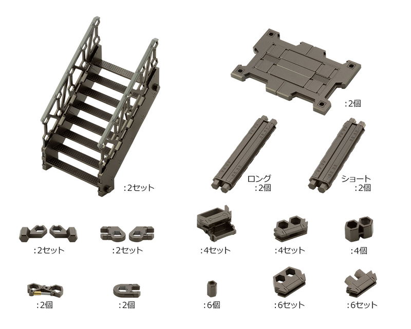 Hexa Gear 1/24 Scale Model Kit: Block Base 03 Lift Option A image 2