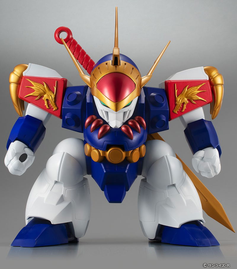 Jumbo Soft Vinyl Figure Mashin Hero Wataru: Ryujinmaru (Re-run) image 2