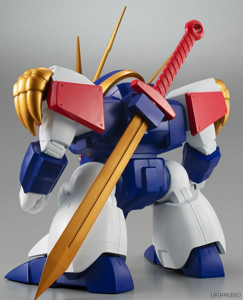 Jumbo Soft Vinyl Figure Mashin Hero Wataru: Ryujinmaru (Re-run) image 4