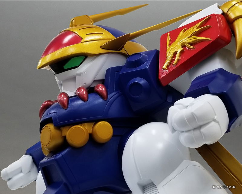 Jumbo Soft Vinyl Figure Mashin Hero Wataru: Ryujinmaru (Re-run) image 5