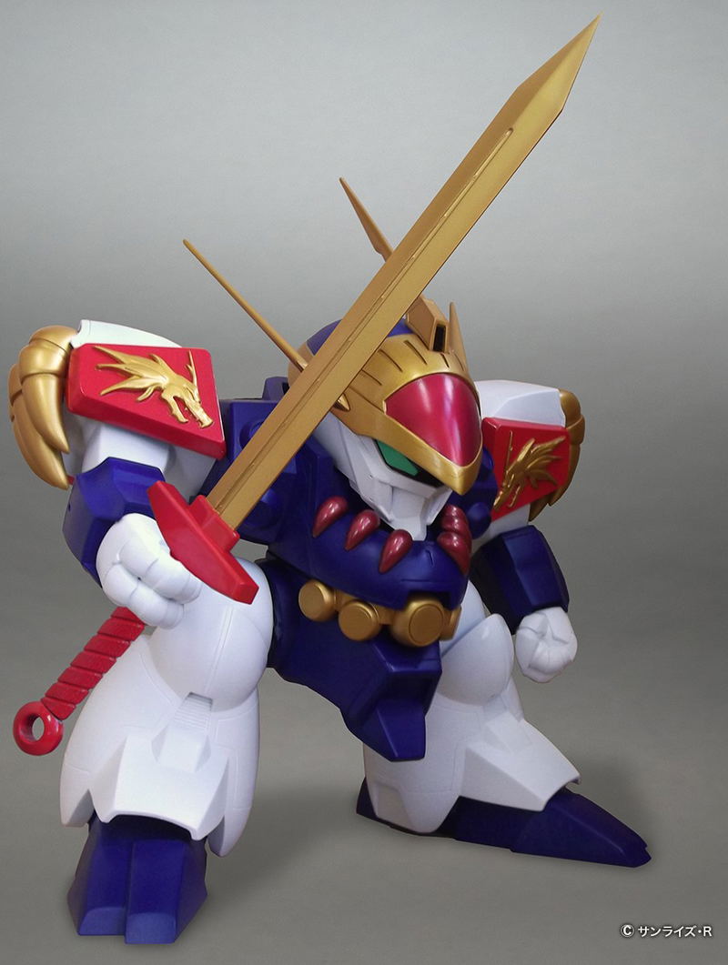 Jumbo Soft Vinyl Figure Mashin Hero Wataru: Ryujinmaru (Re-run) image 6