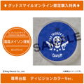 Nendoroid No. 1301 Hypnosis Mic -Division Rap Battle-: Rio Mason Busujima [Good Smile Company Online Shop Limited Ver.] thumbnail 2
