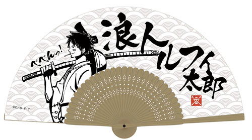 One Piece - Luffytaro Folding Fan image 1