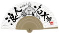 One Piece - Zorojuro Folding Fan thumbnail 1