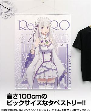 Re:ZERO -Starting Life in Another World- 100cm Wall Scroll: Emilia (Re-run)
