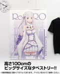 Re:ZERO -Starting Life in Another World- 100cm Wall Scroll: Emilia (Re-run) thumbnail 2