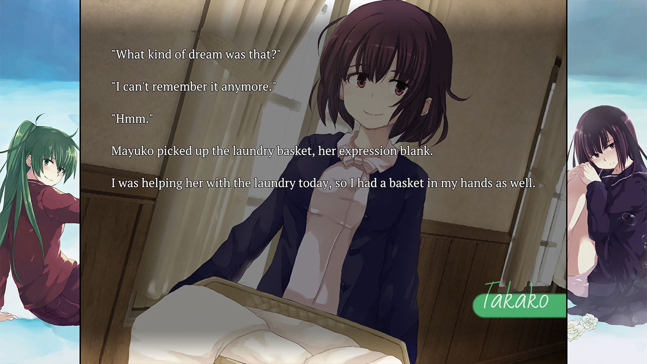 SeaBed PLAY EXCLUSIVES SE for Nintendo Switch, Nintendo Switch 2