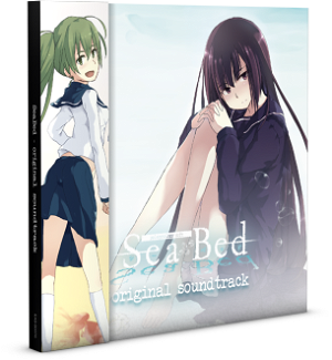 SeaBed [Limited Edition]