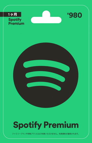 Spotify Premium 980 YEN |Japan Account Only_