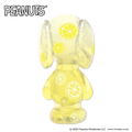 Variarts Peanuts: Snoopy 010 Lemonade thumbnail 3