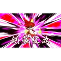 Yo-kai Watch Jam: Yo-kai Academy Y thumbnail 4