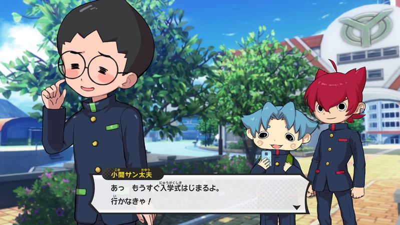 Yo-kai Watch Jam: Yo-kai Academy Y image 12