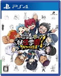 Yo-kai Watch Jam: Yo-kai Academy Y thumbnail 1