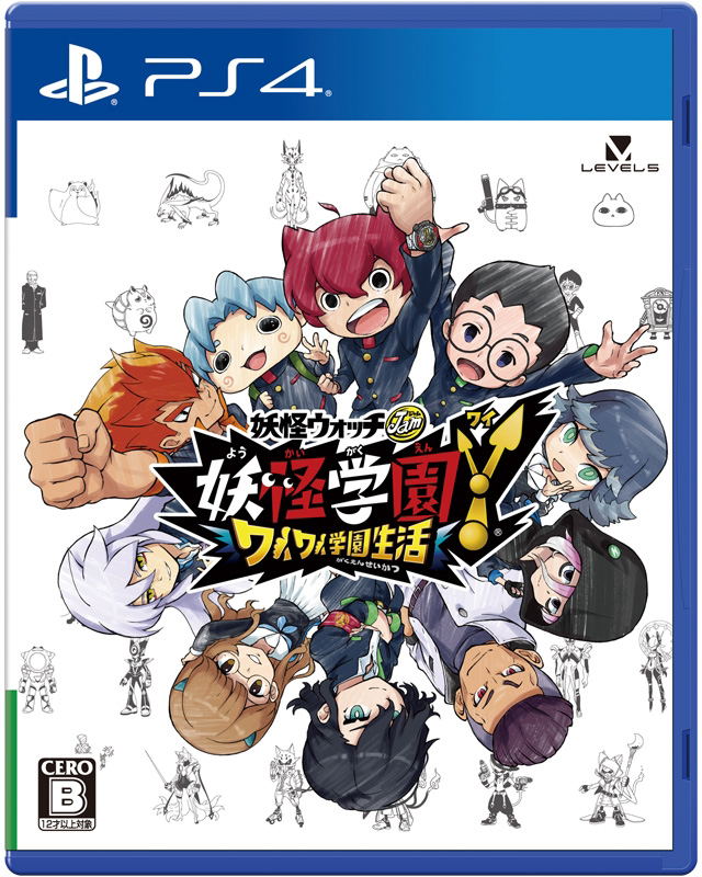 Yo-kai Watch Jam: Yo-kai Academy Y image 1