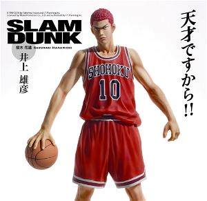 The Spirit Collection of Inoue Takehiko Slam Dunk Vol. 1: Sakuragi Hanamichi (Re-run)