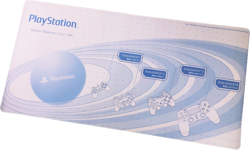 PlayStation Mousepad image 1