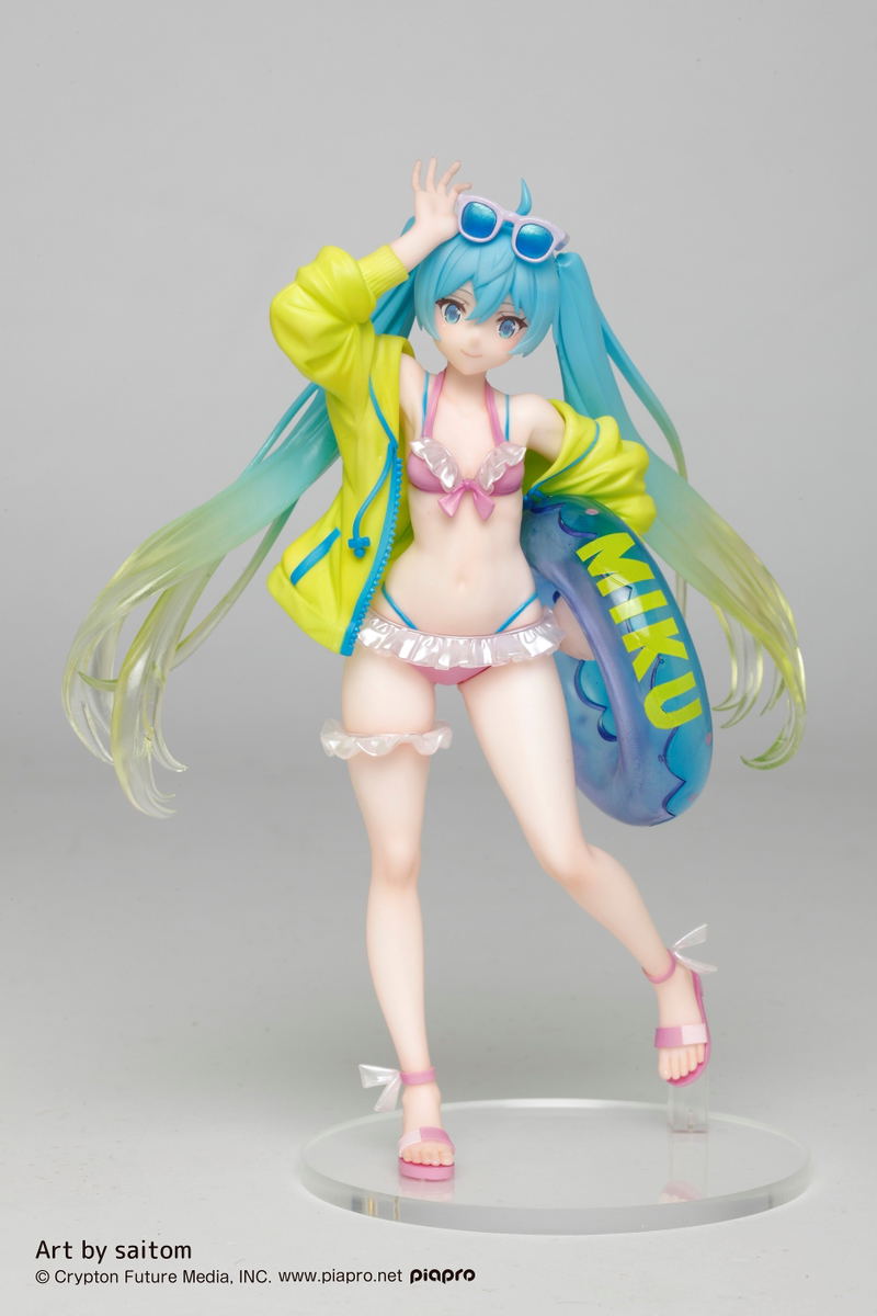 Vocaloid: Hatsune Miku 3rd Season Summer Ver. image 1
