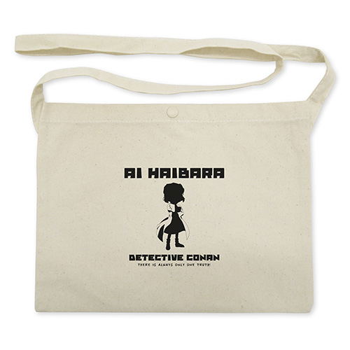 Detective Conan - Ai Haibara Mini Shoulder Bag Natural image 1