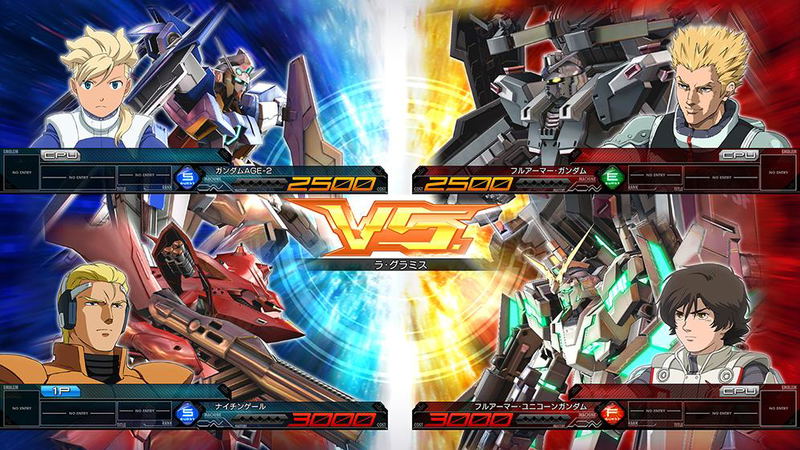 Mobile Suit Gundam: Extreme VS. MaxiBoost ON [Premium Sound Edition] image 2