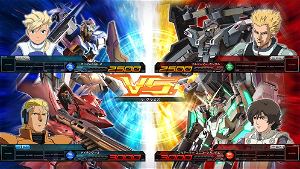 Mobile Suit Gundam: Extreme VS. MaxiBoost ON [Collector's Edition]