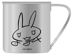 Made In Abyss: Dawn Of The Deep Soul - Nanachi's Signature Stainless Steel Mug_