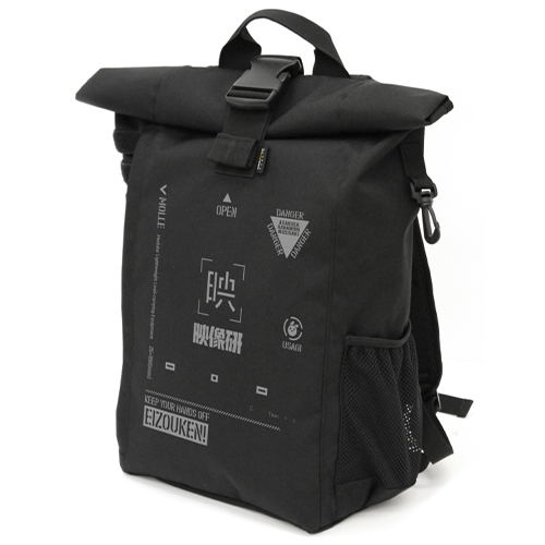 Keep Your Hands Off Eizouken! Roll Top Backpack image 1