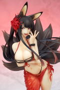 Azur Lane Dream Tech 1/8 Scale Pre-Painted Figure: Akagi [Rakuen no Higanbana] (Re-run) thumbnail 7