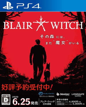 Blair Witch (English)_