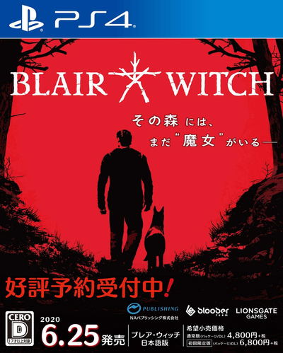 Blair Witch (English) for PlayStation
