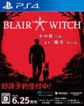 Blair Witch (English) thumbnail 1