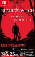 Blair Witch (Multi-Language) thumbnail 1
