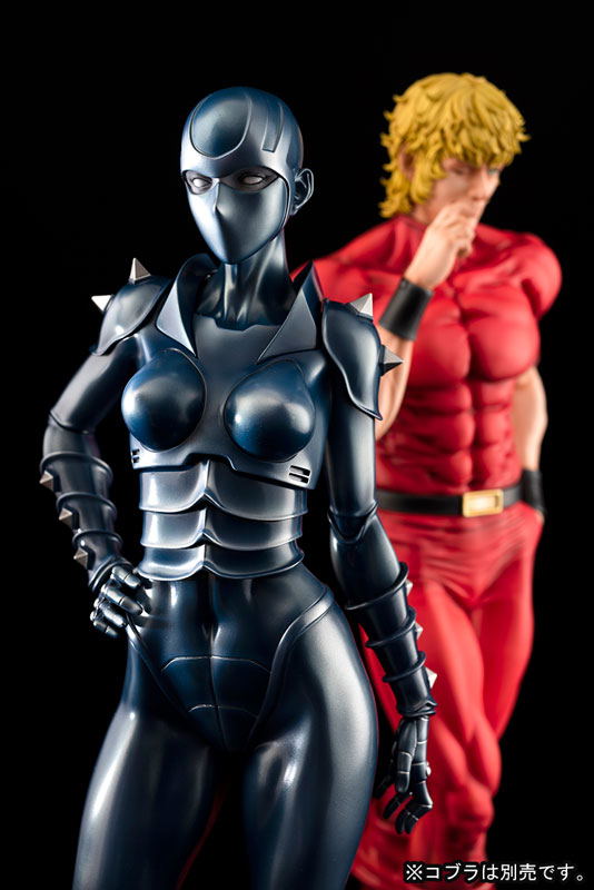 Cobra 1/6 Scale Pre-Painted Figure: Armaroid Lady image 14