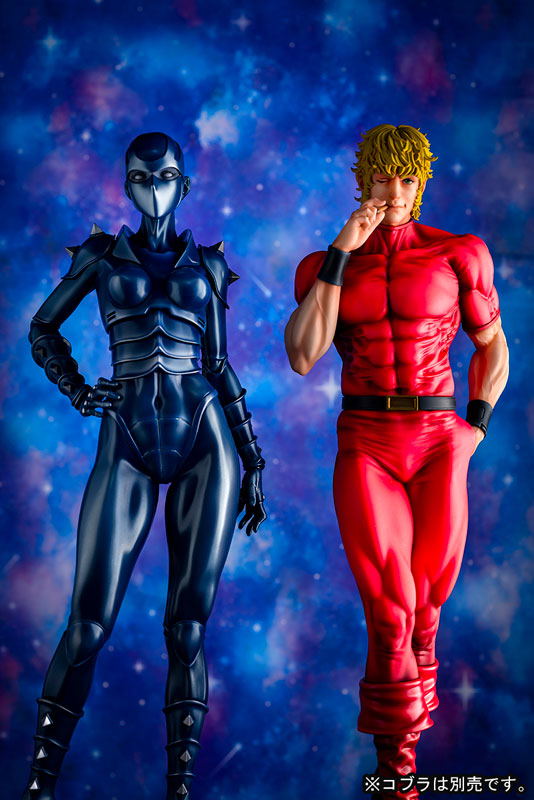 Cobra 1/6 Scale Pre-Painted Figure: Armaroid Lady image 15