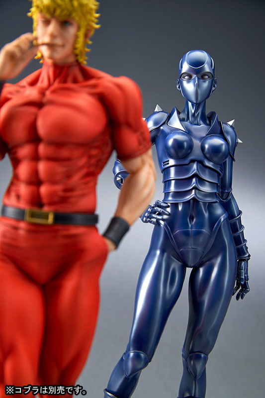Cobra 1/6 Scale Pre-Painted Figure: Armaroid Lady image 9