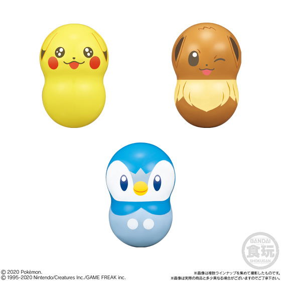 Coo'nuts Pokemon Return (Set of 14 packs) image 3