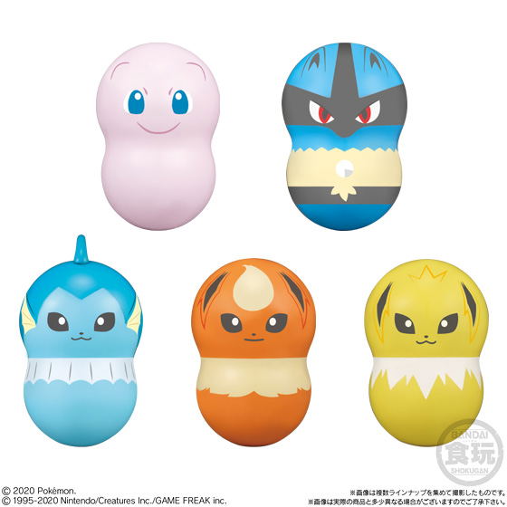 Coo'nuts Pokemon Return (Set of 14 packs) image 5
