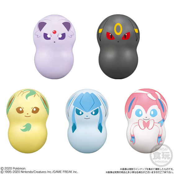 Coo'nuts Pokemon Return (Set of 14 packs) image 6