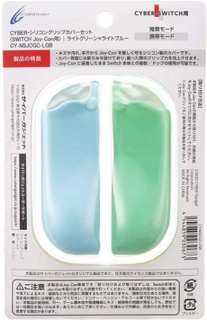 CYBER · Silicon Grip Cover for Nintendo Switch Joy-Con (Light Green x Light Blue)
