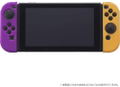 Cyber Gadget Silicon Grip Cover for Nintendo Switch Joy-Con (Purple x Orange) thumbnail 3