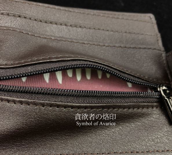 Dark Souls III Longing Shield Wallet image 5