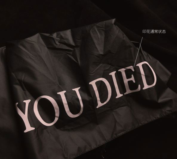 Dark Souls You Died Color Changing Umbrella image 6
