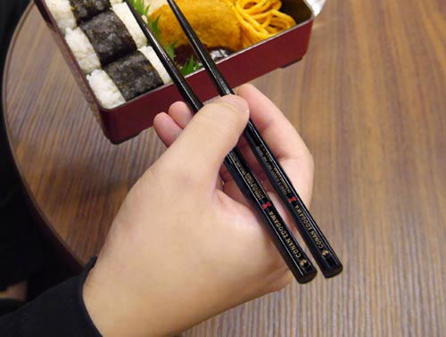 Detective Conan - Conan Edogawa Chopsticks image 4