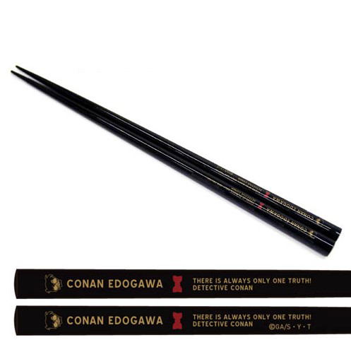 Detective Conan - Conan Edogawa Chopsticks image 1